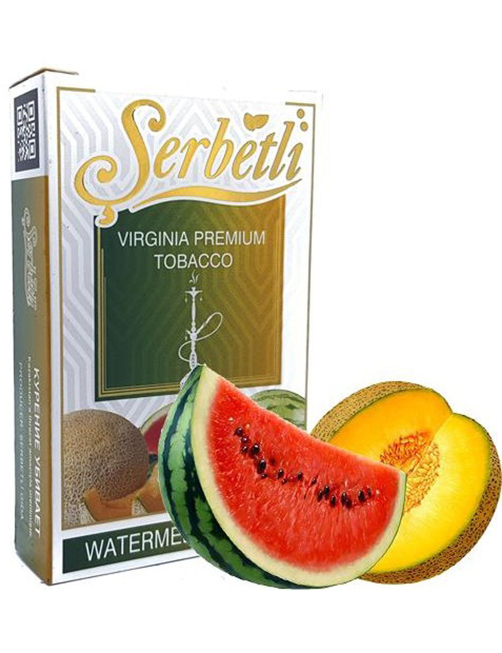 Watermelon Melon